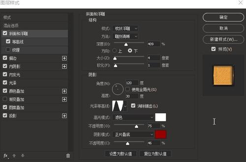 做个印度尼西亚签证